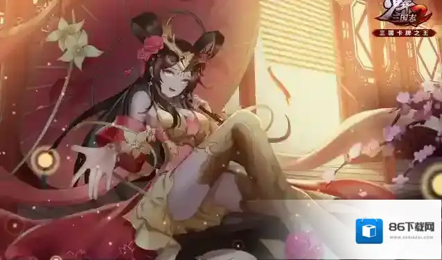 少年三国志2大夏龙雀刀适合谁