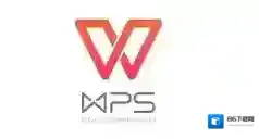 WPS Office客户端扫一扫