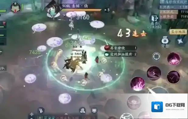 新笑傲江湖豚鼠