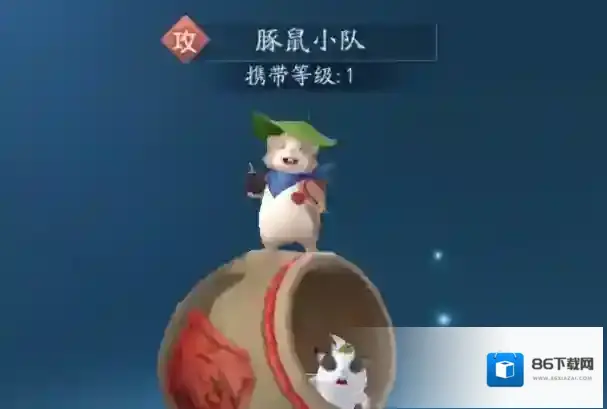 新笑傲江湖战力