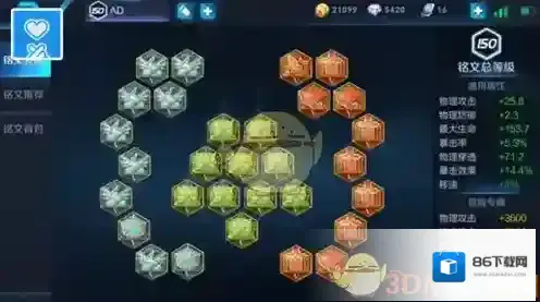 比心原有