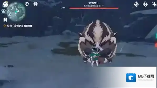 原神世界任务