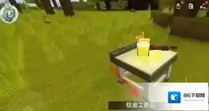 迷你世界复活