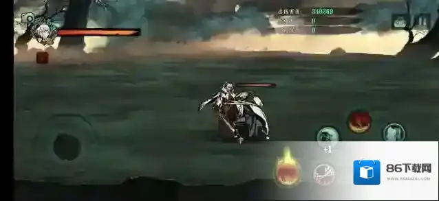 影之刃3输出