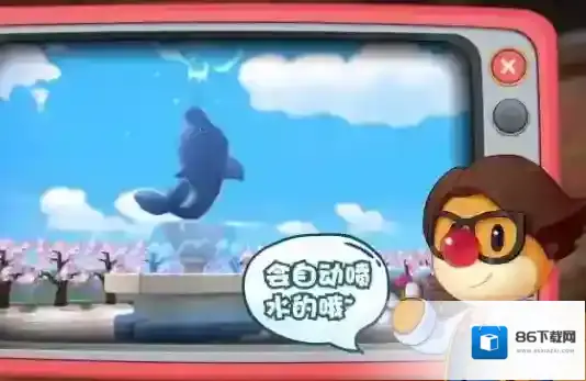 摩尔庄园东西