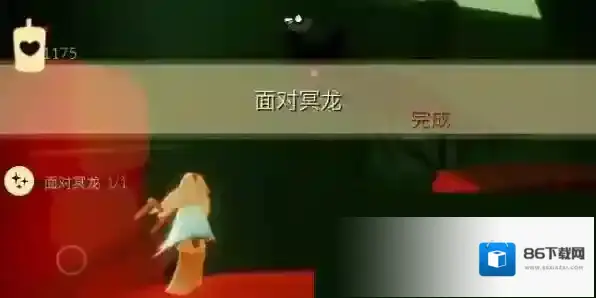 光遇就好了