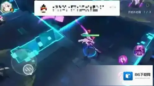 永远的7日之都都米