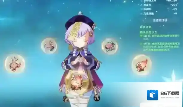 原神是什么时候