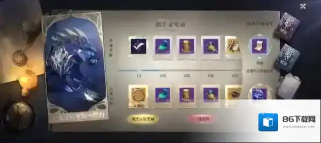 全民奇迹2文学