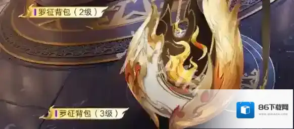 游侠网13