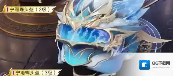 游侠网9