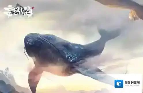 妄想山海攻城