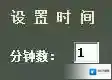字母键盘练习字母
