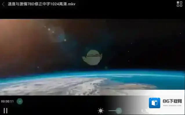 那好吧1024播放器那好吧