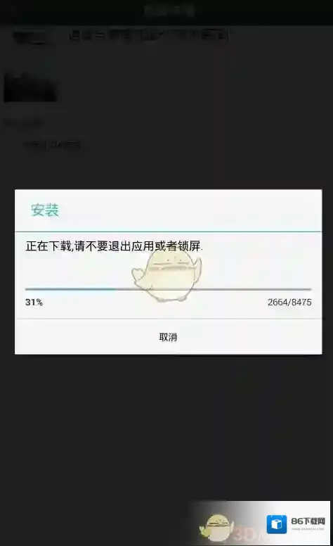 那好吧1024播放器播放器