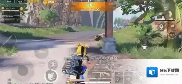绝地求生游戏