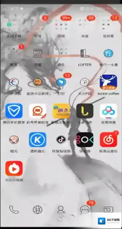 抖音视频