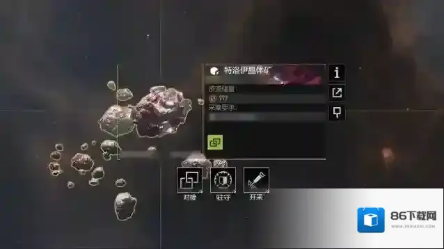 无尽的拉格朗日我们可以