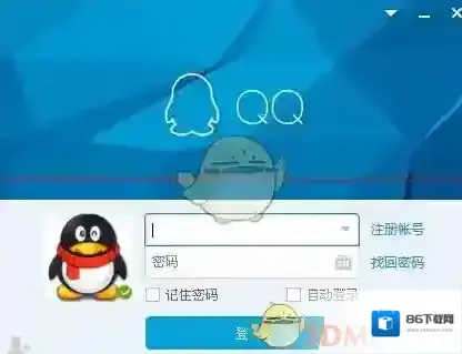 QQ上传