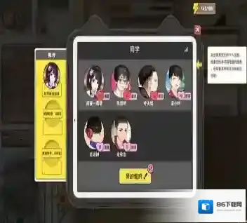 末日拾荒者战争游戏攻略分享