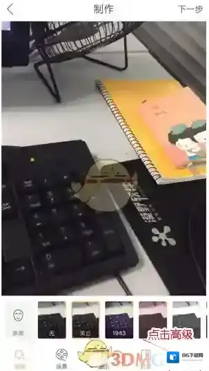 快手就可以