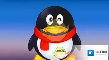 QQ改版