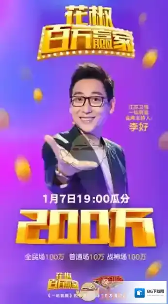 UC浏览器介绍