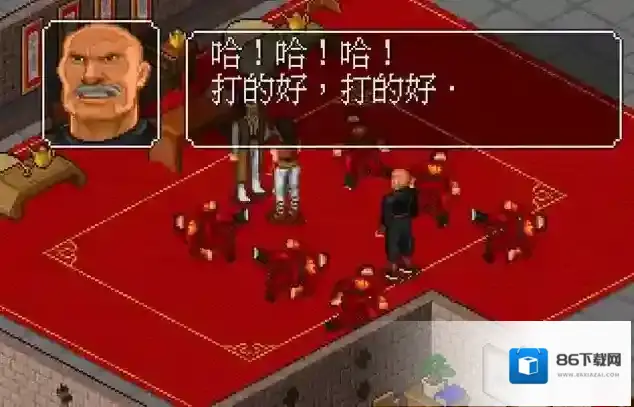 金庸群侠传2如果我们