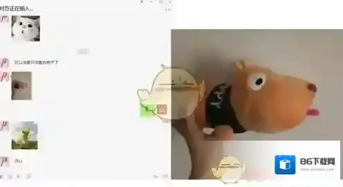 微信就可以