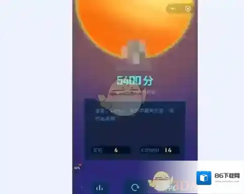 微信有时候