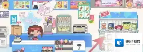 米加小镇世界小镇
