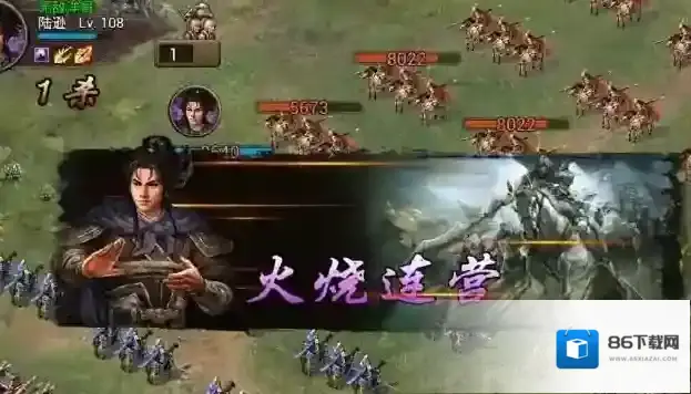 攻城掠地135将领怎么搭配