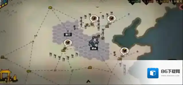 无悔入华数量