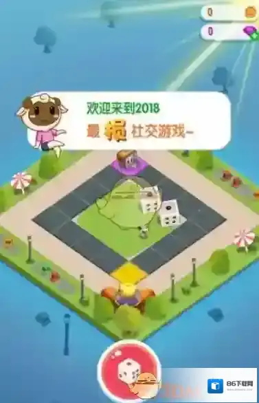 《微信》损友圈在哪里？损友圈位置入口介绍