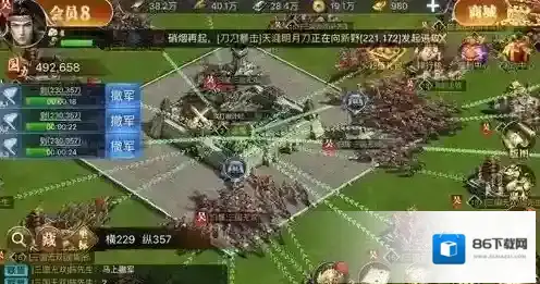 烽火十八州武将吕布值得玩家培养吗