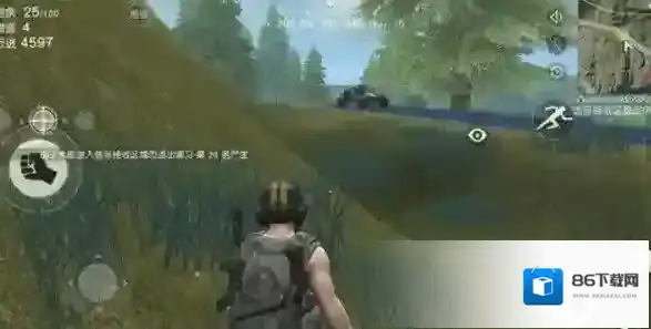 荒野行动装备