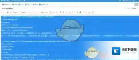 有道云笔记清除格式
