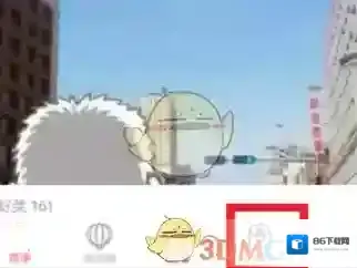 糗事百科糗友