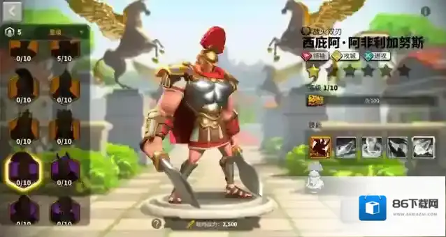 万国觉醒值得培养的英雄有哪些