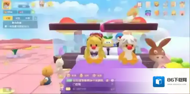 摩尔庄园房子