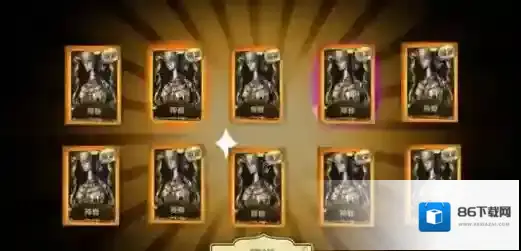 第五人格 非酋如何变欧皇