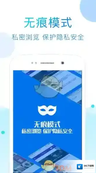 52看看下载