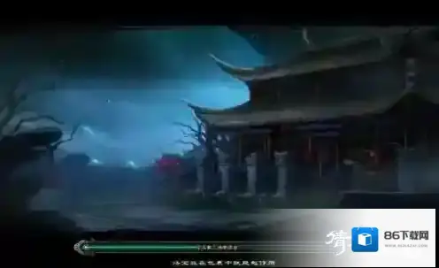 倩女幽魂伐木