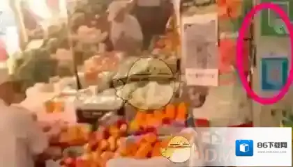 微信条码