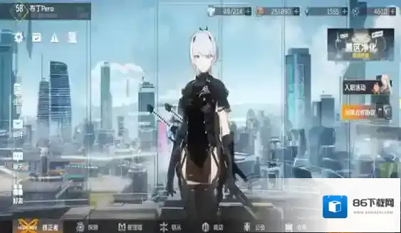 深空之眼一定要