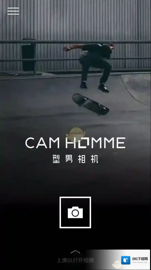 型男相机男生