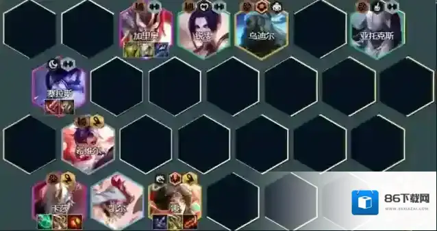 金铲铲给到