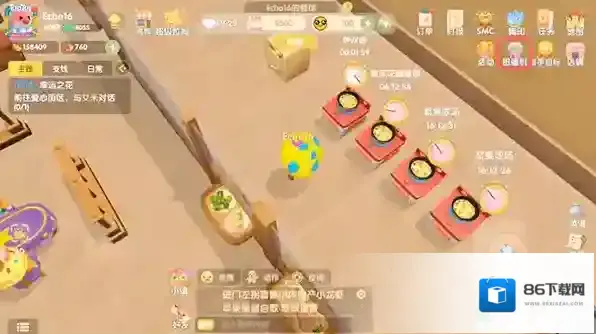 摩尔庄园粉粉女仆套装怎么获得？摩尔庄园粉粉女仆套装获得攻略