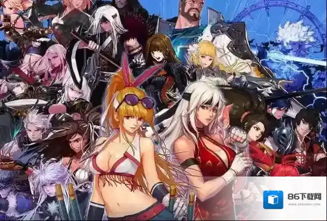 dnf找到
