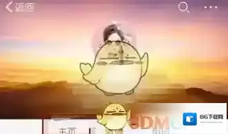 微博点击
